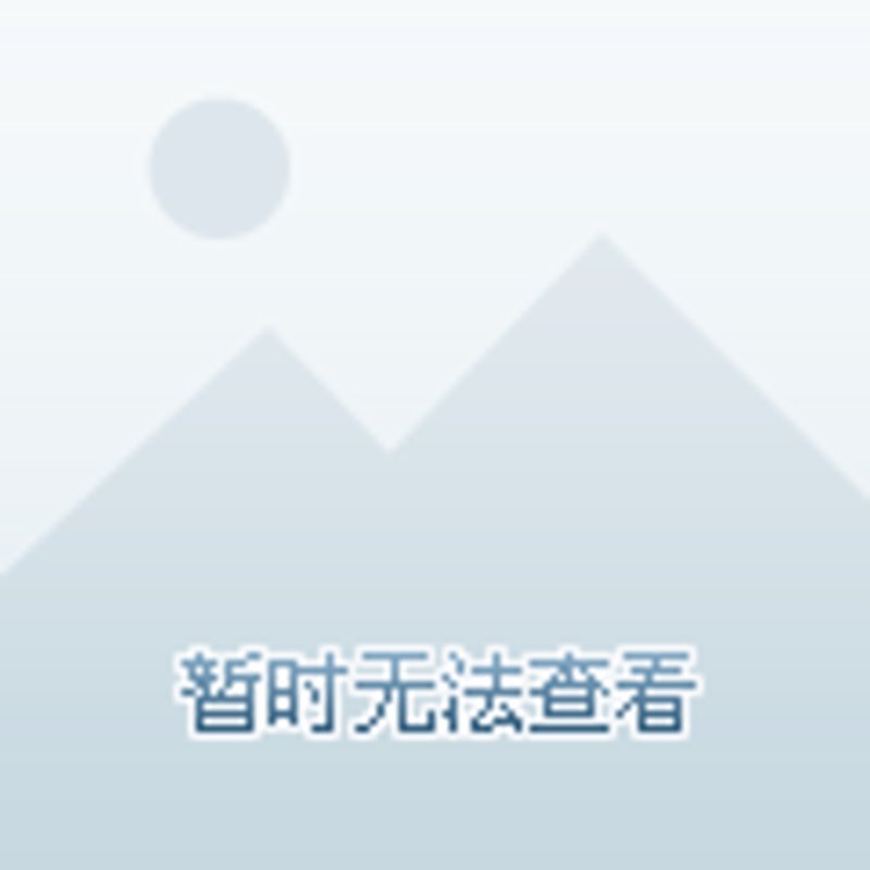 如何在上海市顺利完成公司注册？