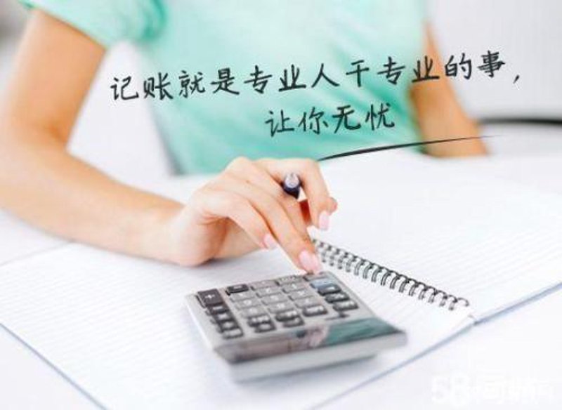 面对企业的日常财务管理，合理记录每一笔费用显得尤为重要。今天我们就来聊聊一个常见问题——“办公室租赁费应该计入什么会计科目？”